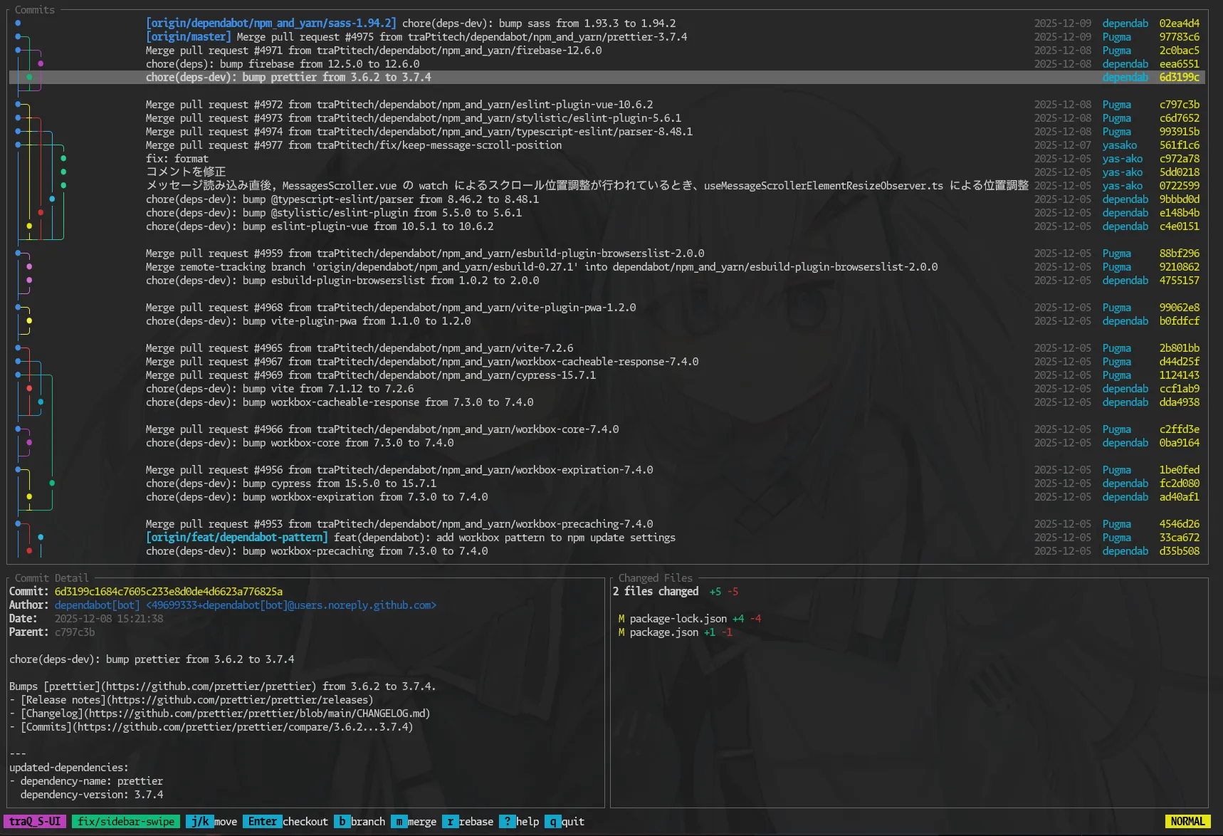 keifuのスクリーンショット